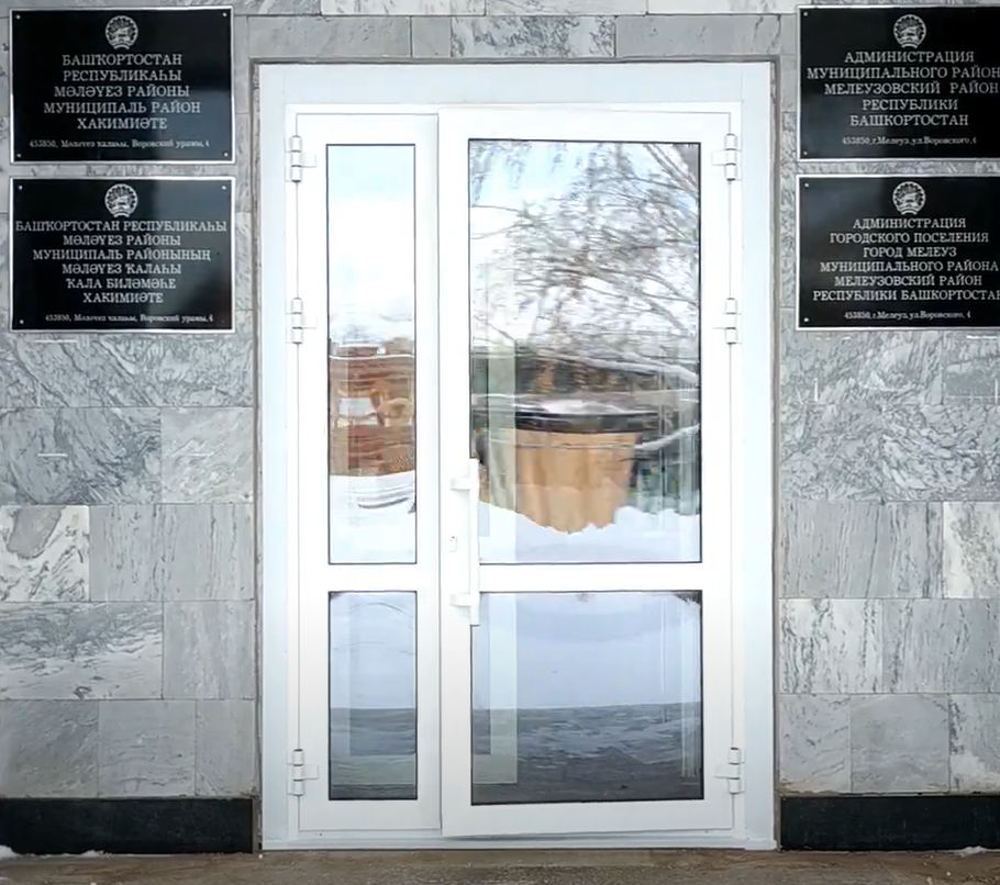 https://simferopol.delaem-okna.ru/storage/app/uploads/public/63f/47b/3f4/63f47b3f40f5b666309427.png